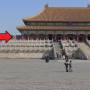 gugong-standaard01.jpg