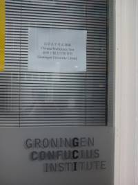 confucius02.jpg