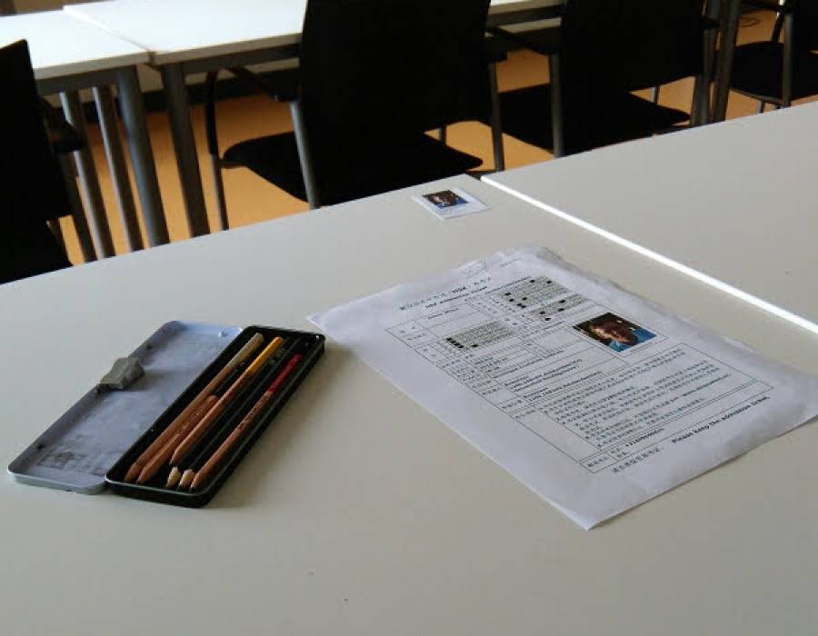 hsk01.jpg