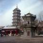 haiou-harbin03.jpg