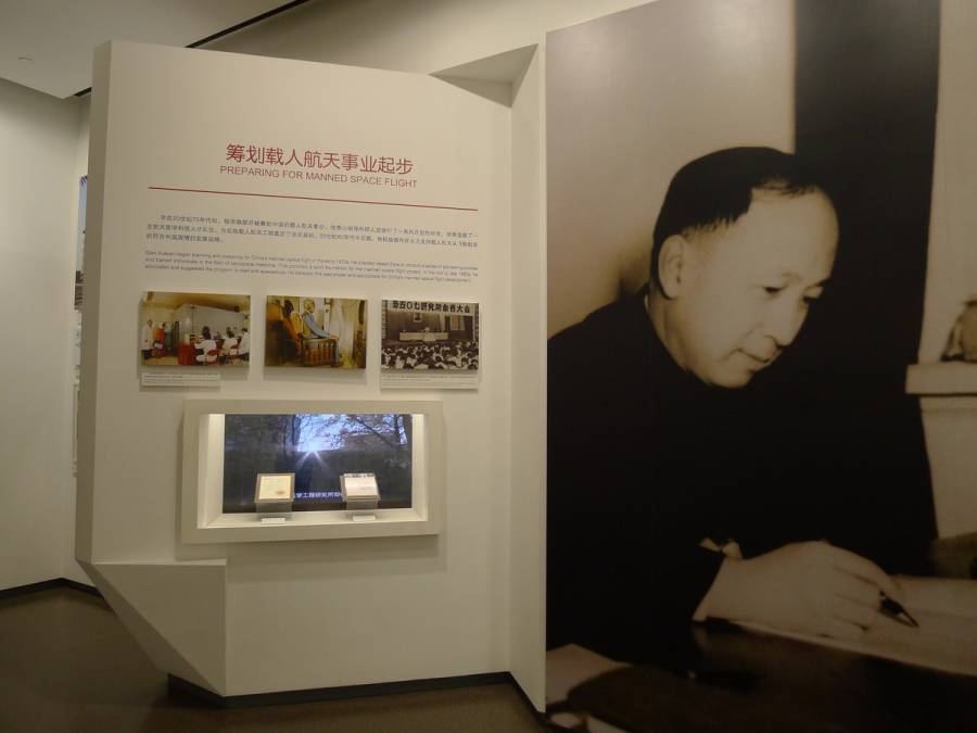 qian03.jpg