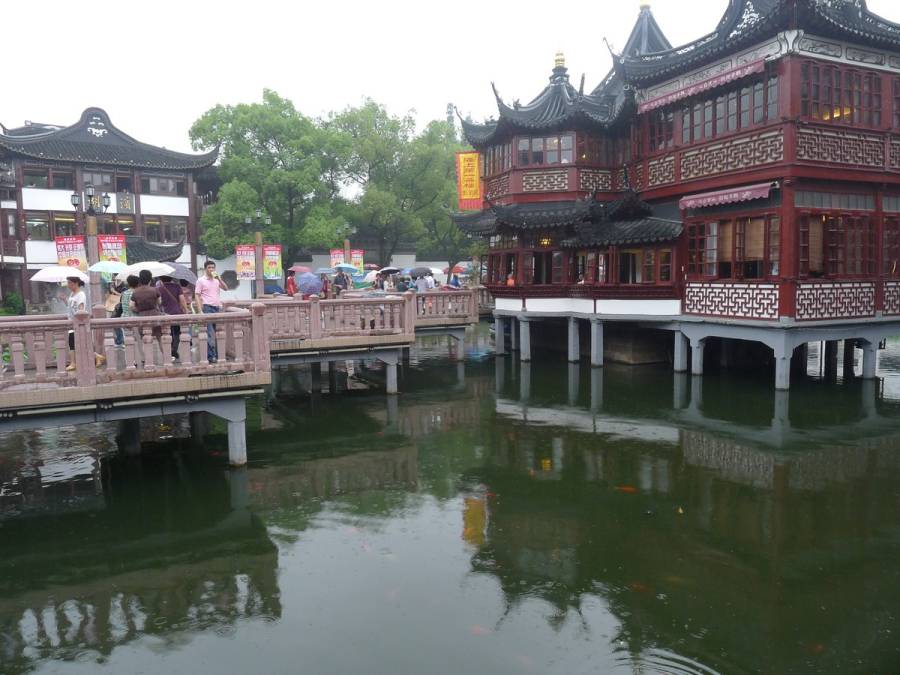 yuyuan.jpg