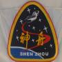 shanghai-patch.jpg